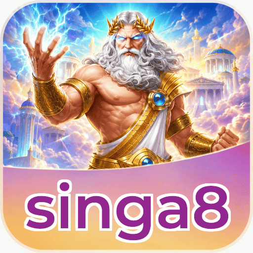 singa8 Signature