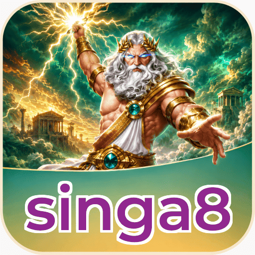 singa8 Components